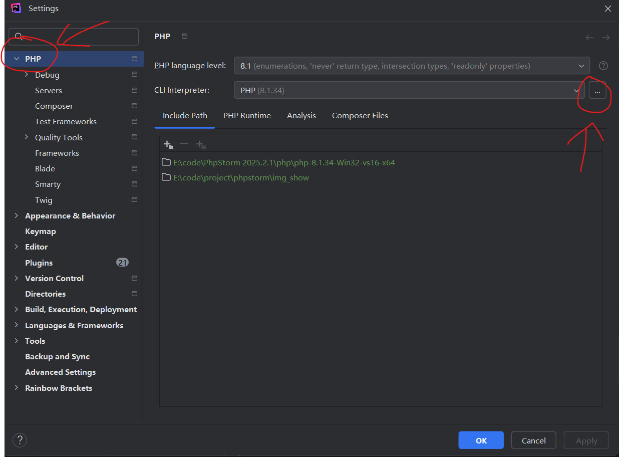 phpstorm 识别不到 php.ini